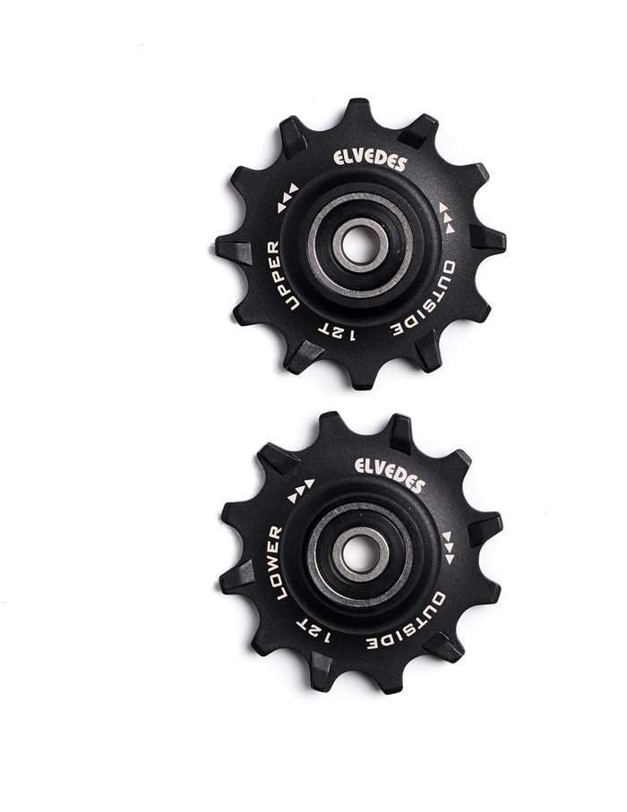 BI00124 ( CP2017101 ) - Wheels set to fit 11 speed chain
