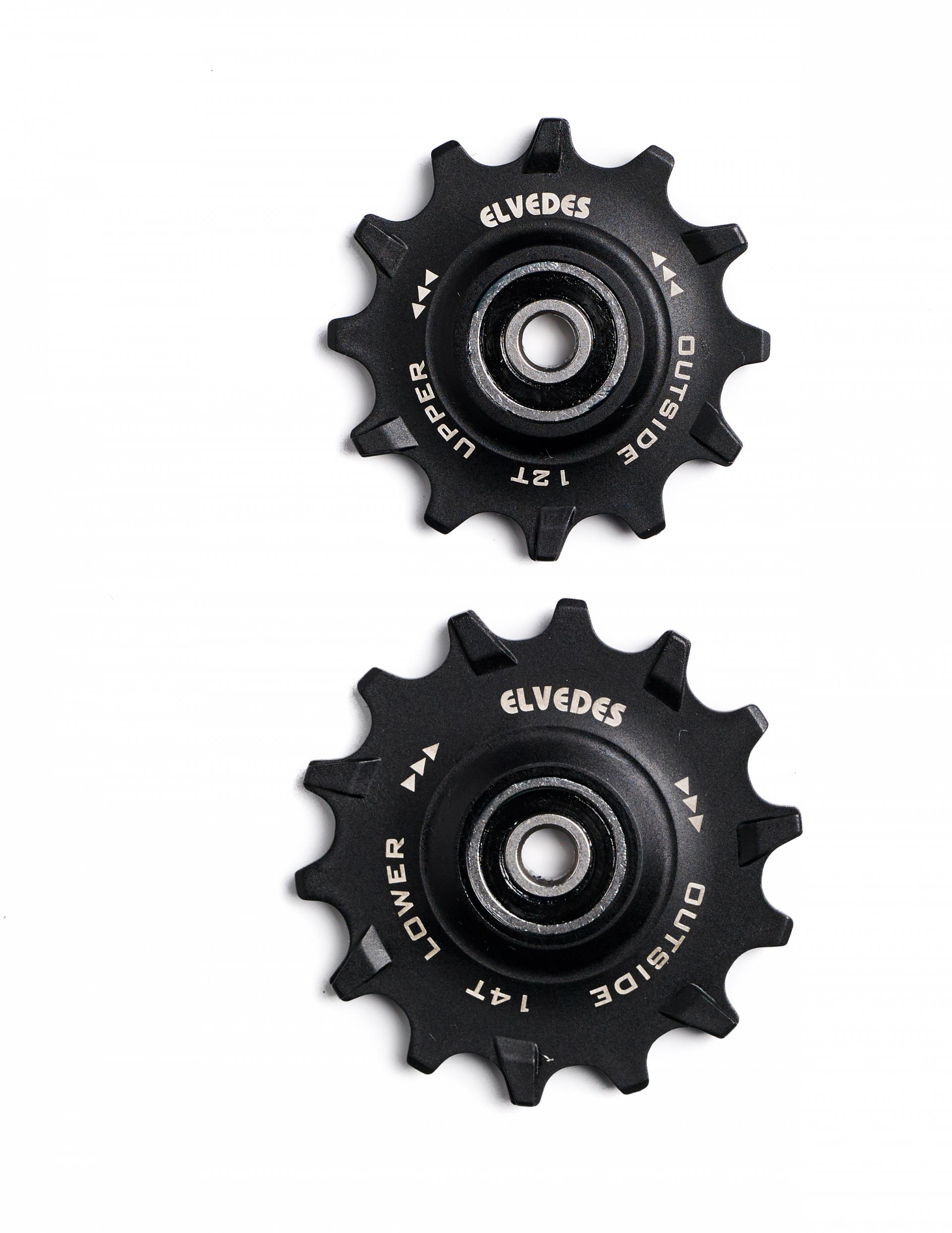 BI00017 (CP2017102) - wheel set for 12 speed chain