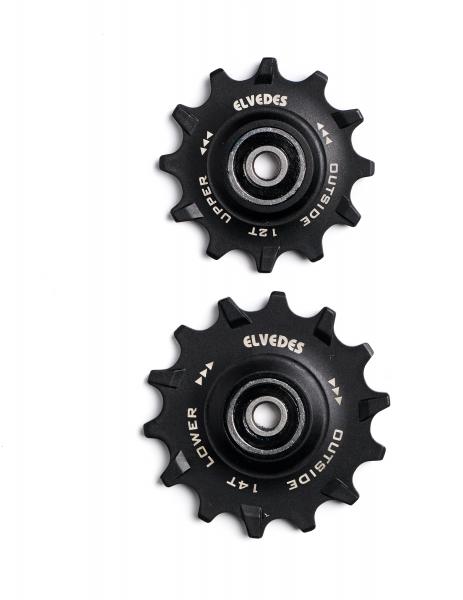 BI00017 (CP2017102) - wheel set for 12 speed chain